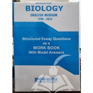 Pesuru Biology STR -(English Mdm)