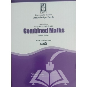 Knowledge Bank – Combined Maths – Grade 12 – Model Papers
