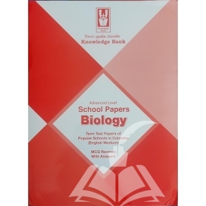 Knowledge Bank – Biology – A/L – School Papers