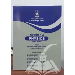 Physics Provincial Paper ( knowledge bank grade 12)