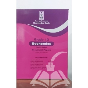 Economics provincial paper (Grade 12)